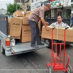 20210713_093857 copy